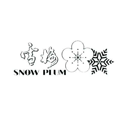雪梅;SNOW PLUM